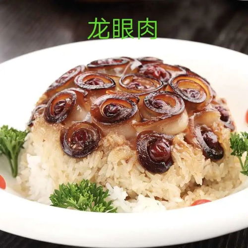 畅享30元起的高金即食肉制品 方便肉，给你满满能量